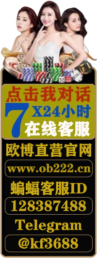 欧博ABG官网-www.abg222.net