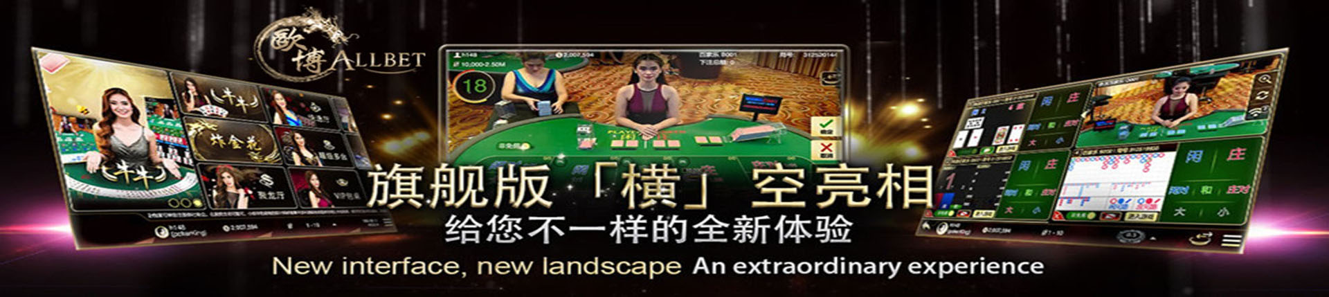 欧博ABG官网_www.abg222.net