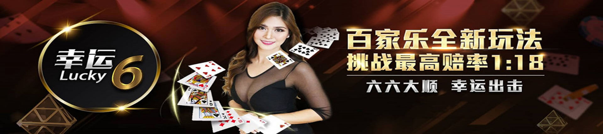 欧博ABG官网_www.abg222.net