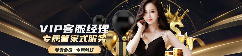 欧博官网_www.abg222.net