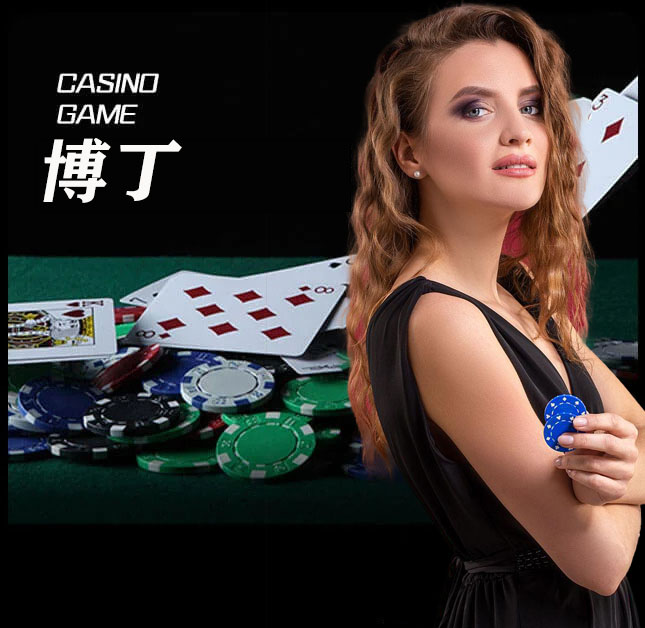 欧博官网_www.abg222.net