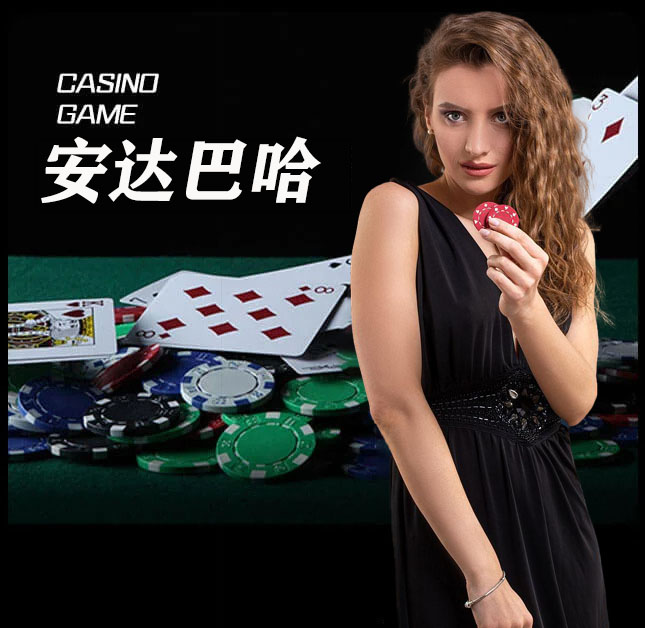 欧博官网_www.abg222.net