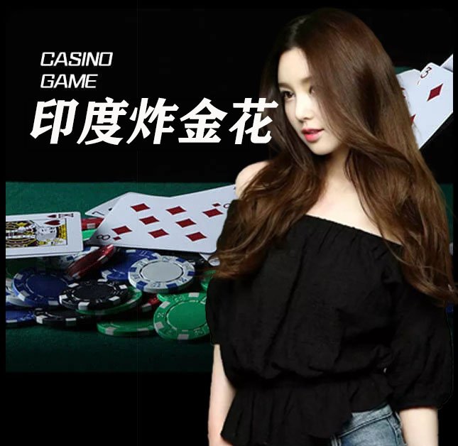 欧博官网_www.abg222.net