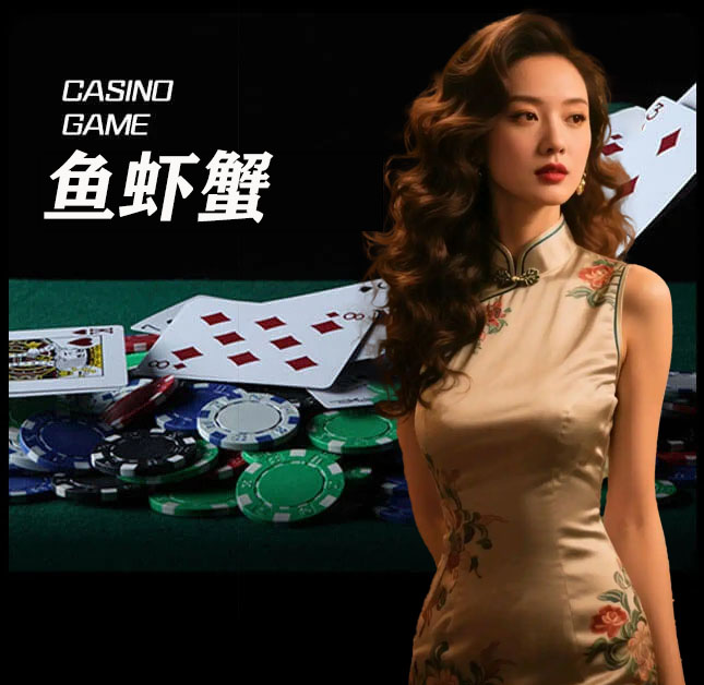 欧博官网_www.abg222.net