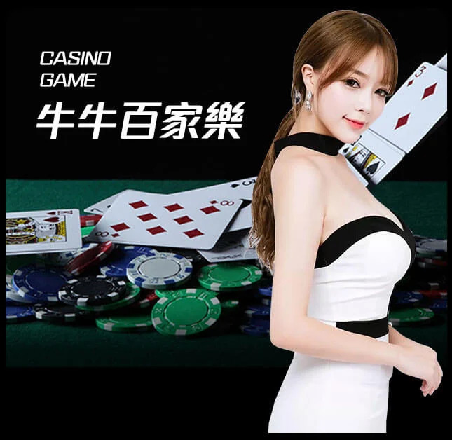 欧博ABG官网_www.abg222.net